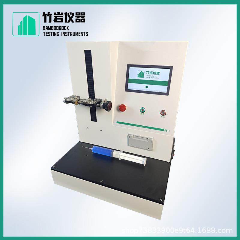 ZS0573-C自毁特性自锁力测试仪YY/T0573.3-2019 - 图2