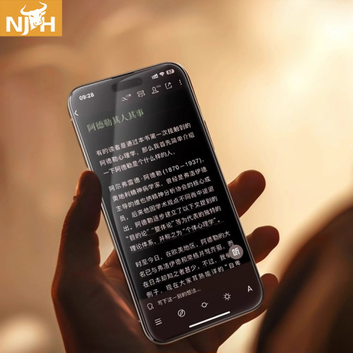 【AR康宁冰晶膜】牛加好适用苹果18ProMax钢化膜iPhone17pro手机膜16Pro屏幕15保护ip13贴膜12全屏14覆盖11pm - 图1