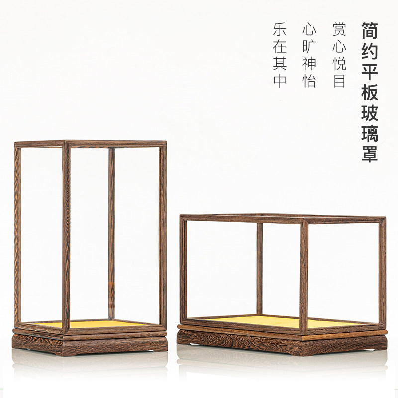 红木玻璃罩子摆件文玩古董观音佛像宝笼透明防尘罩实木展示盒定制,淘宝优惠券,粉丝福利购,淘宝优惠卷