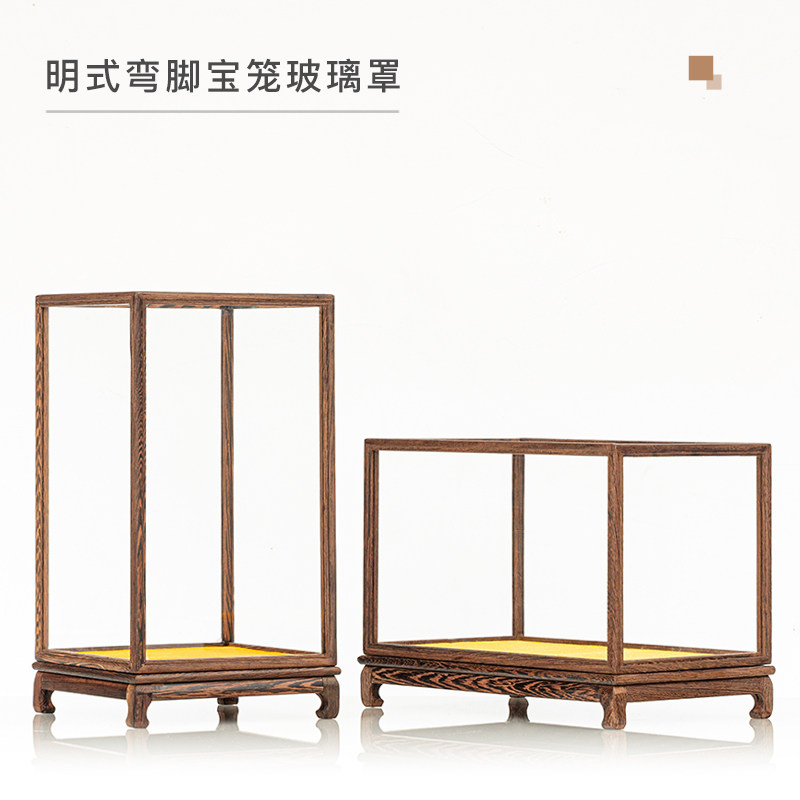 红木玻璃罩子摆件文玩古董观音佛像宝笼透明防尘罩实木展示盒定制,淘宝优惠券,粉丝福利购,淘宝优惠卷