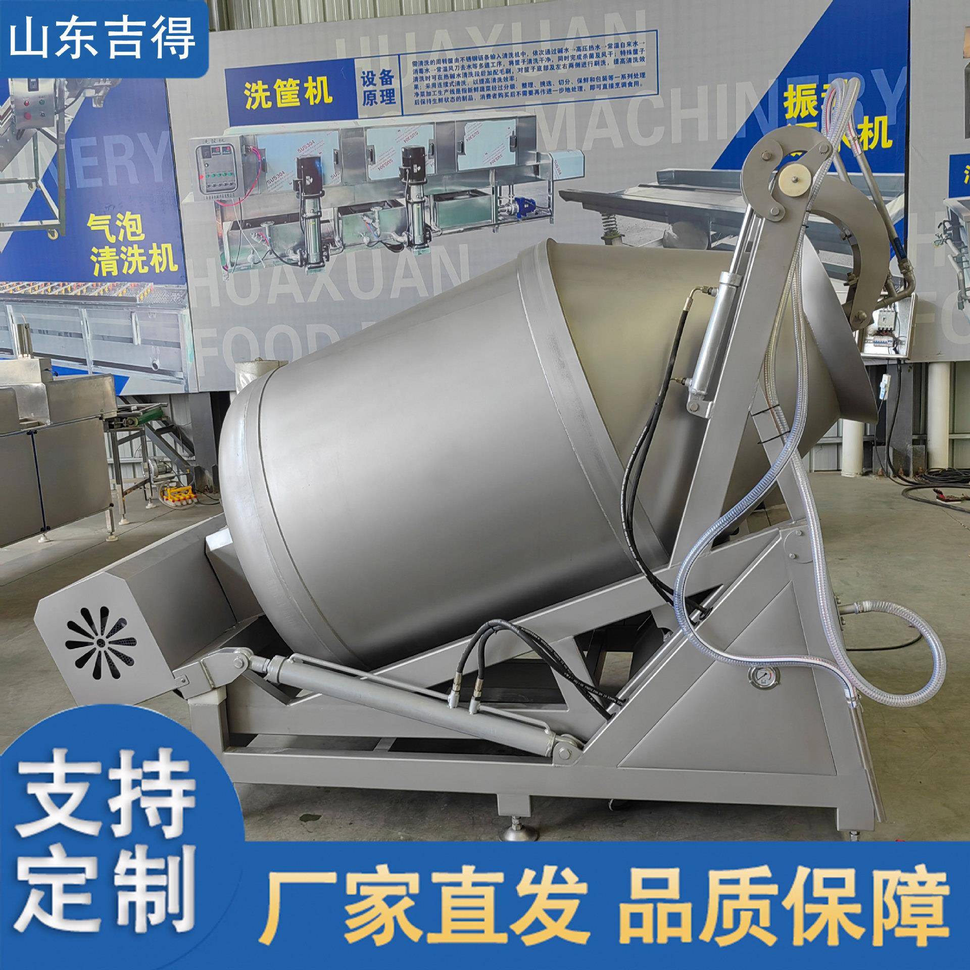 巴沙鱼片腌制真空机全自动驴肉真空滚揉机呼吸式变频入味滚揉机 - 图0