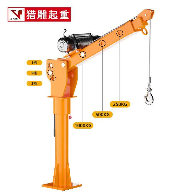 车载吊机随车吊12v24v1吨电动绞盘吊机小型起重机汽车三轮小吊机,淘宝优惠券,粉丝福利购,淘宝优惠卷