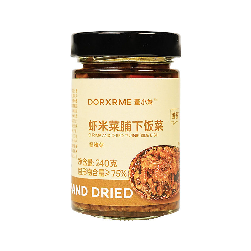 董小妹虾米菜脯下饭菜香菇拌饭酱瓶装开胃拌面酱开盖即食农家特产,淘宝优惠券,粉丝福利购,淘宝优惠卷