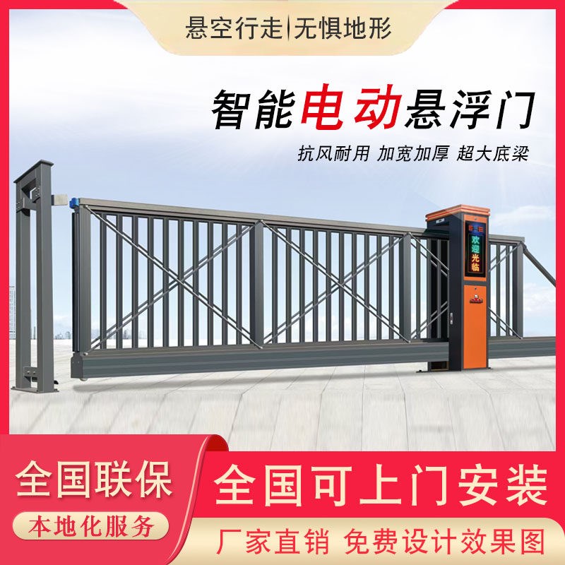 图4