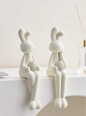 奶油风装饰品长耳兔子坐姿摆件高级感小众客厅电视柜新家软装好物