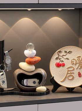 石来运转入户钥匙收纳玄关摆件欢迎回家客厅酒柜电视柜家居装饰品