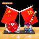 Crystal Pen Holder Red Flag Ornament Office Gift Graduation Gift Teacher's Day Gift Ornament Home Desktop Decoration