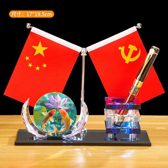 Crystal Pen Holder Red Flag Ornament Office Gift Graduation Gift Teacher's Day Gift Ornament Home Desktop Decoration