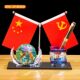 Crystal Pen Holder Red Flag Ornament Office Gift Graduation Gift Teacher's Day Gift Ornament Home Desktop Decoration