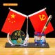 Crystal Pen Holder Red Flag Ornament Office Gift Graduation Gift Teacher's Day Gift Ornament Home Desktop Decoration