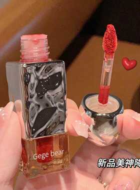 Gegebear轻柔裸雾丝绒唇釉雾面唇彩显白口红哑光持妆显色不易沾杯
