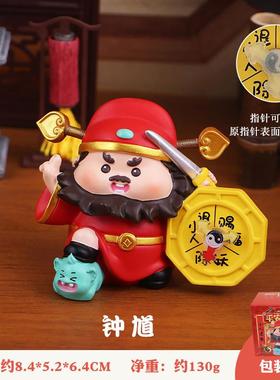 钟馗平安守护神摆件家居办公室工位桌面装饰汽车车载国潮好运礼物