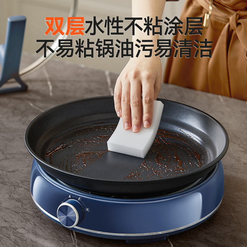 【蜜蜂心愿社】苏泊尔电火锅锅家用分体式多功能电热火锅电炒煎蒸