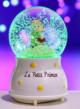 小王子音乐盒情人节婚庆摆件可爱女生水晶球八音乐盒学生创意礼品