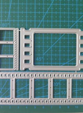 DIY压花刀模 胶卷相片碳钢蚀刻刀模DC-3491