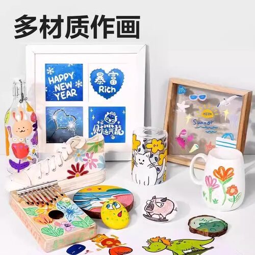 得力直液式丙烯马克笔大容量36色软头画画笔强覆盖不透色可叠色小学生美术绘画专用24色儿童丙烯笔彩色涂鸦笔 - 图3