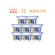 Sanyuan Old Beijing Yogurt Bowl 139g*8 cups