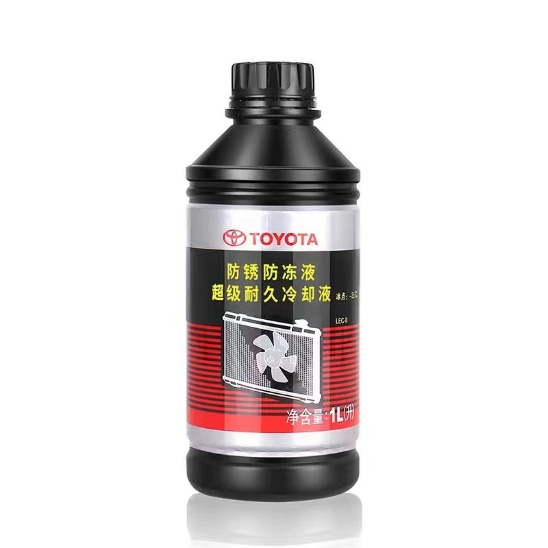 丰田纯牌原厂冷却液凯美瑞卡罗拉RAV4皇冠锐志汉兰达防冻液水箱水,淘宝优惠券,粉丝福利购,淘宝优惠卷