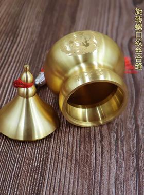 黄铜避火龙瓶子摆件厨房西北角大号辟火龙瓶和黄碎石壁玄关葫芦瓶