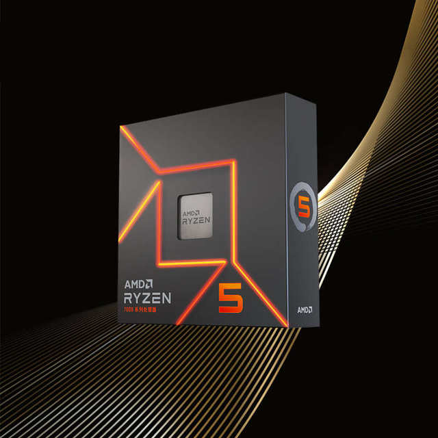 AMD Ryzen 5 7500F processor boxed with B650 motherboard CPU boxed host desktop board U set