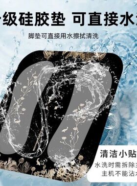 足底按摩器脉冲家用脚掌脚部按脚电动穴位多功能足疗仪脚垫神器