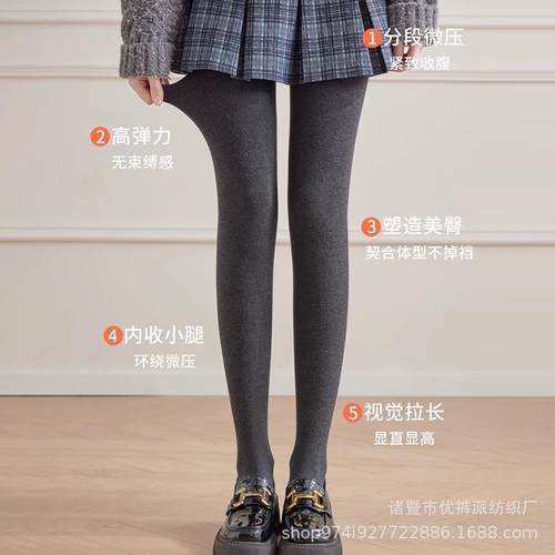 竖条纹打底裤女秋冬外穿加绒加厚连裤袜高腰棉裤灰色羊脂绒打底袜 - 图1