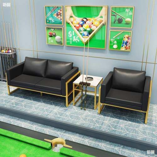 台球室观战桌球球台球厅沙发椅子看轻奢台球沙发椅观球休息区 - 图1