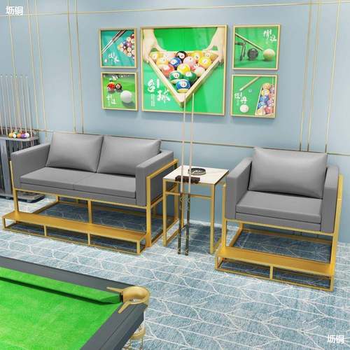台球室观战桌球球台球厅沙发椅子看轻奢台球沙发椅观球休息区 - 图2