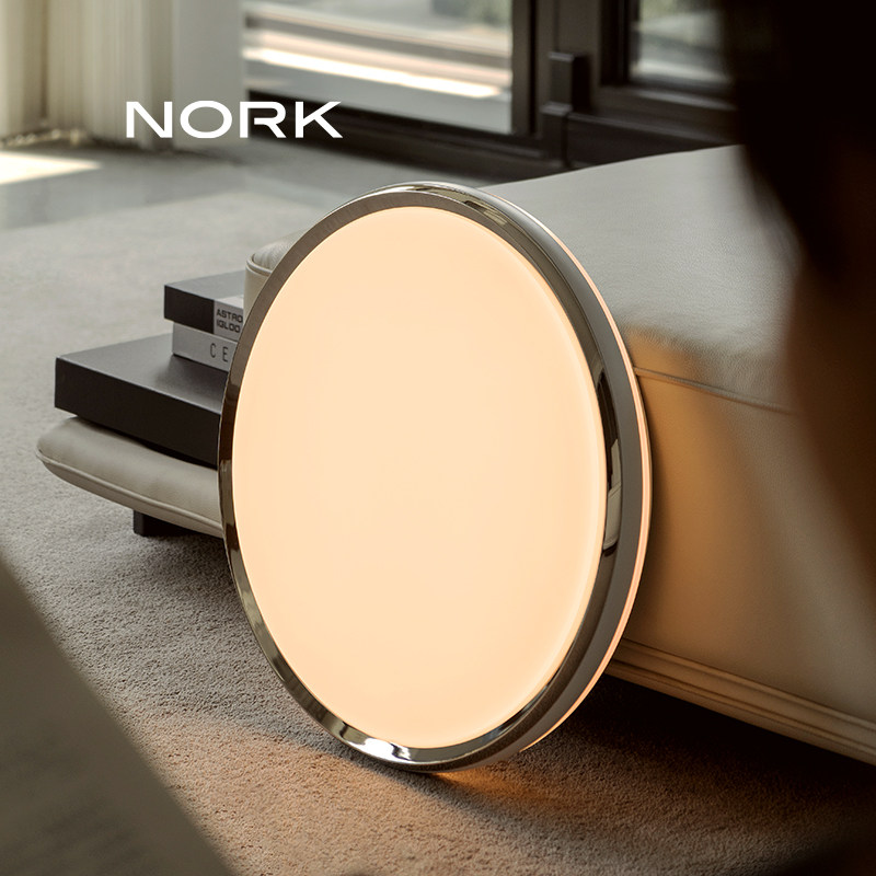 诺克原创沐白卧室吸顶灯客厅灯led餐厅圆灯主卧灯房间主灯中古风,淘宝优惠券,粉丝福利购,淘宝优惠卷