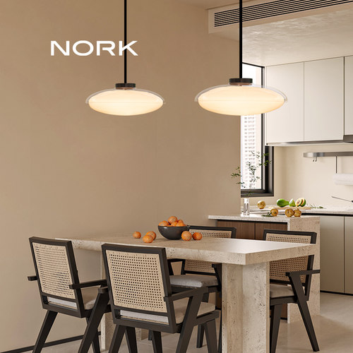 诺克悬月现代吊灯餐厅灯吧台餐桌书房灯客厅设计师圆桌灯白玉玻璃 - 图3