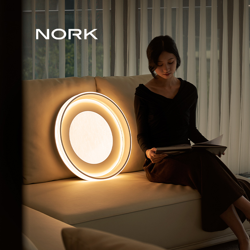 诺克晴空吸顶灯客厅灯卧室主灯现代简约高级艺术餐厅书房灯护眼灯 - 图0