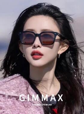 GIMMAX太阳眼镜女士方圆脸大框太阳眼镜高级感2026新款防晒近视太