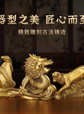 朱炳仁铜十二生肖摆件纯黄铜鼠牛虎兔龙蛇马羊猴鸡狗猪属相工艺品