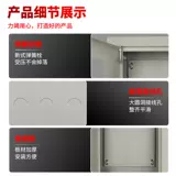 Домохозяйственная коробка трехэтапная и четырехпроводная проволока с одним домом с открытой установкой 380V Плагин для дома и полное сет