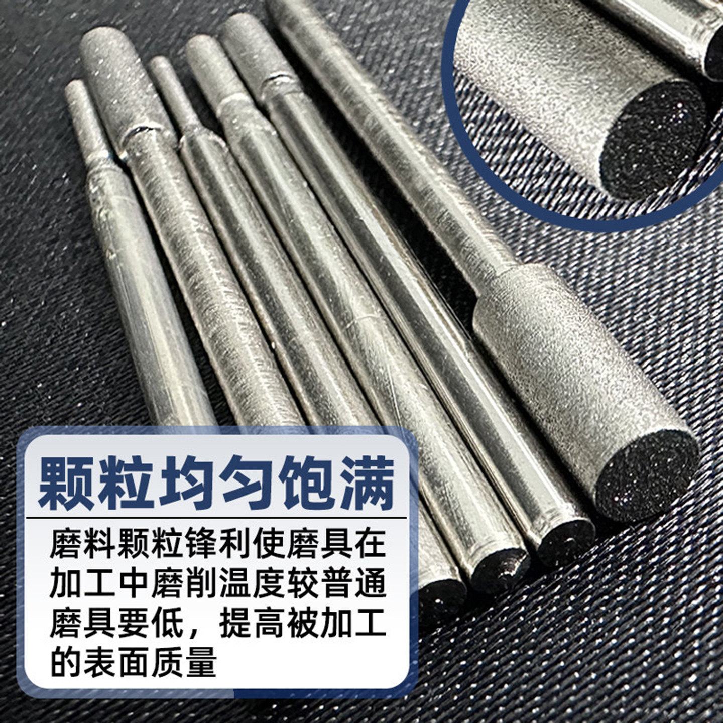 A针平头直棒1200目修光磨头玉雕工具翡翠玉石抛光打磨头 细沙磨头,淘宝优惠券,粉丝福利购,淘宝优惠卷