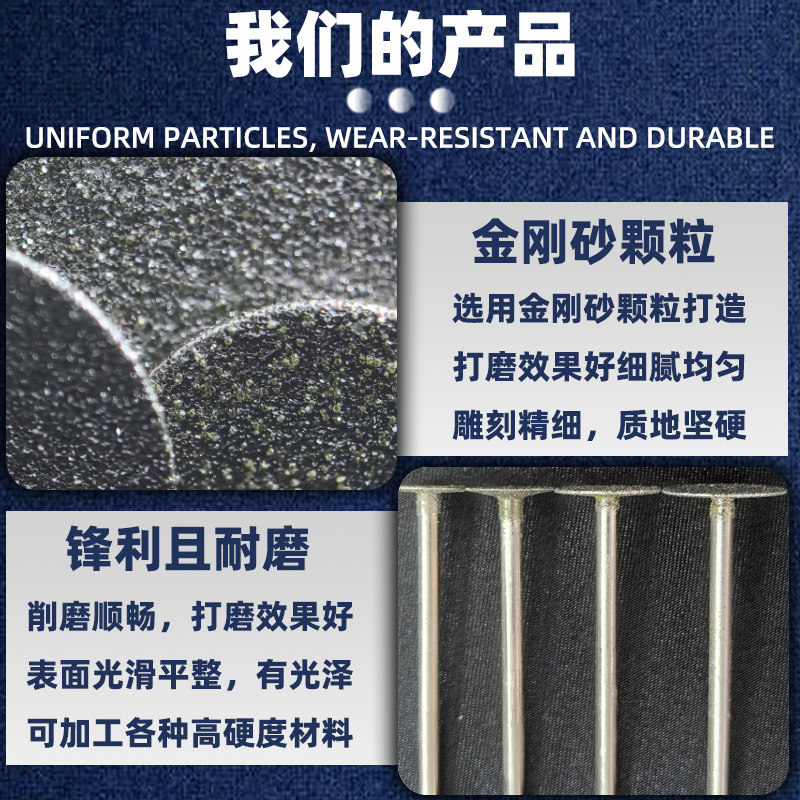 K针金刚石磨头玉石翡翠蜜蜡勾线修边切割玉雕磨针T型薄片原石开窗,淘宝优惠券,粉丝福利购,淘宝优惠卷