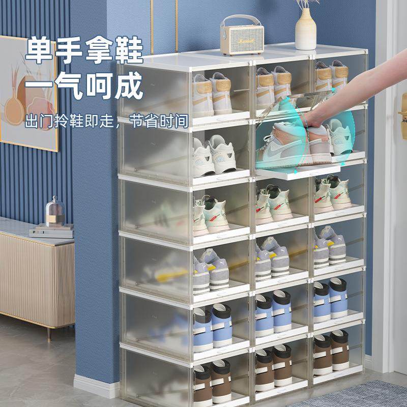 家用塑料家用防尘鞋柜加厚PP抽屉式收纳盒可叠加鞋子抽拉透明鞋盒,淘宝优惠券,粉丝福利购,淘宝优惠卷