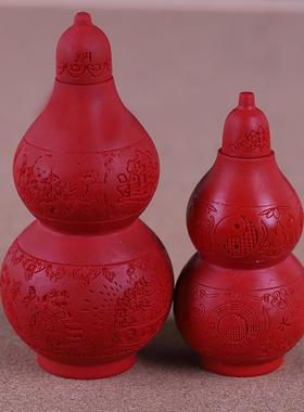 朱砂红砂葫芦风水摆件开盖空心八卦办公室客厅家居玄关书房大小号