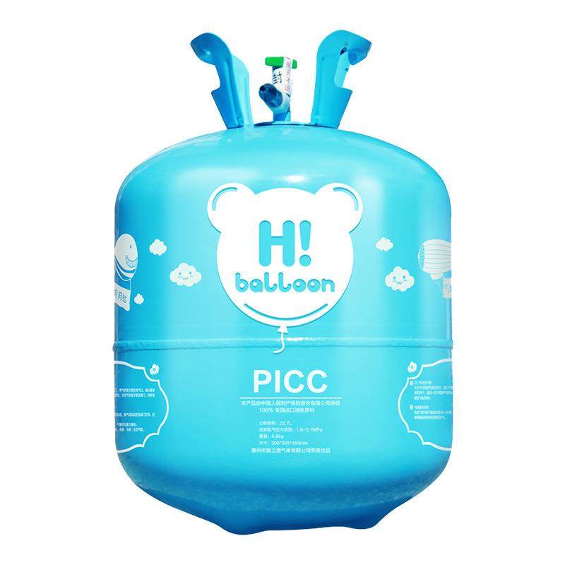 月月红家用氦气罐大小瓶氦气打气筒飘空氦气球充气机氦气气体,淘宝优惠券,粉丝福利购,淘宝优惠卷