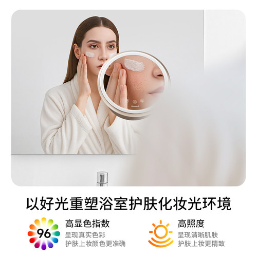 霍尼韦尔浴室化妆镜led壁挂放大带灯防雾伸缩吸盘补光镜子卫生间 - 图2