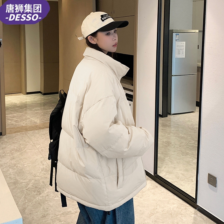 唐狮集团DESSO棉服男女同款冬季加厚保暖棉衣情侣装外套面包服女_淘宝内购会_男装-第3张图片-提都小院 唐狮集团DESSO棉服男女同款冬季加厚保暖棉衣情侣装外套面包服女_淘宝内购会_男装-第3张图片-提都小院