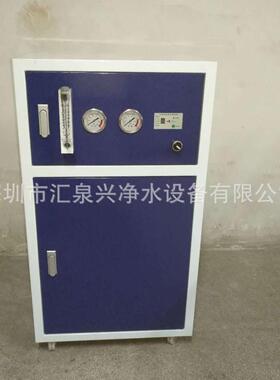 一体式商用商净水机、137学小校工厂用区中央黑金钢直饮机
