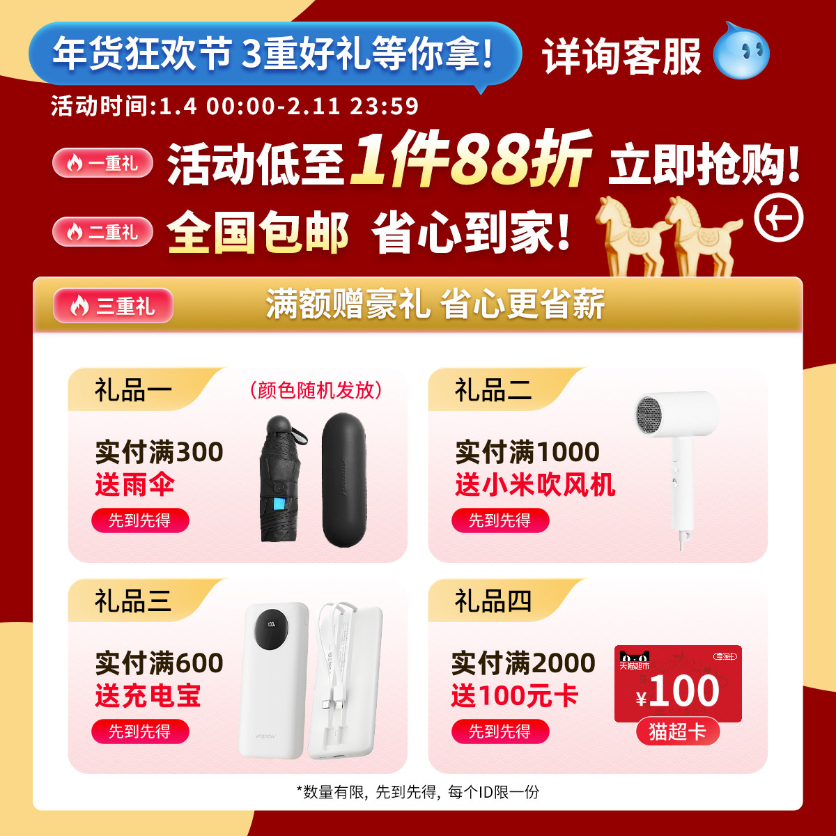 金佰利无尘纸工业擦拭纸34155实验室防静电小绿盒除尘清洁擦镜纸,淘宝优惠券,粉丝福利购,淘宝优惠卷