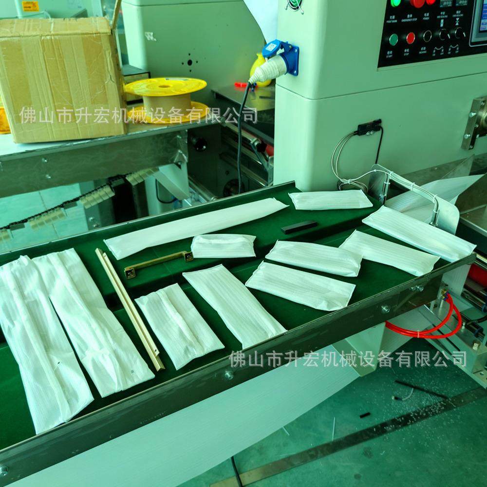 五金拉手珍珠棉包装机五金件自动珍珠棉膜包装设备珍珠棉膜包装,淘宝优惠券,粉丝福利购,淘宝优惠卷