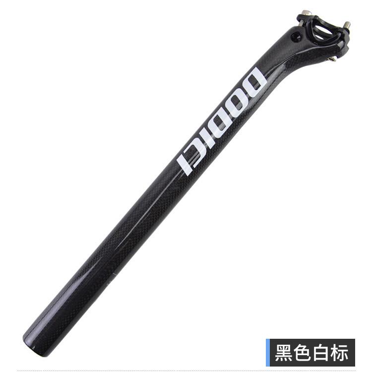 DODICI碳纤维后飘坐杆山地车公路车座管自行车配件27.2/30.8/31.6 - 图1
