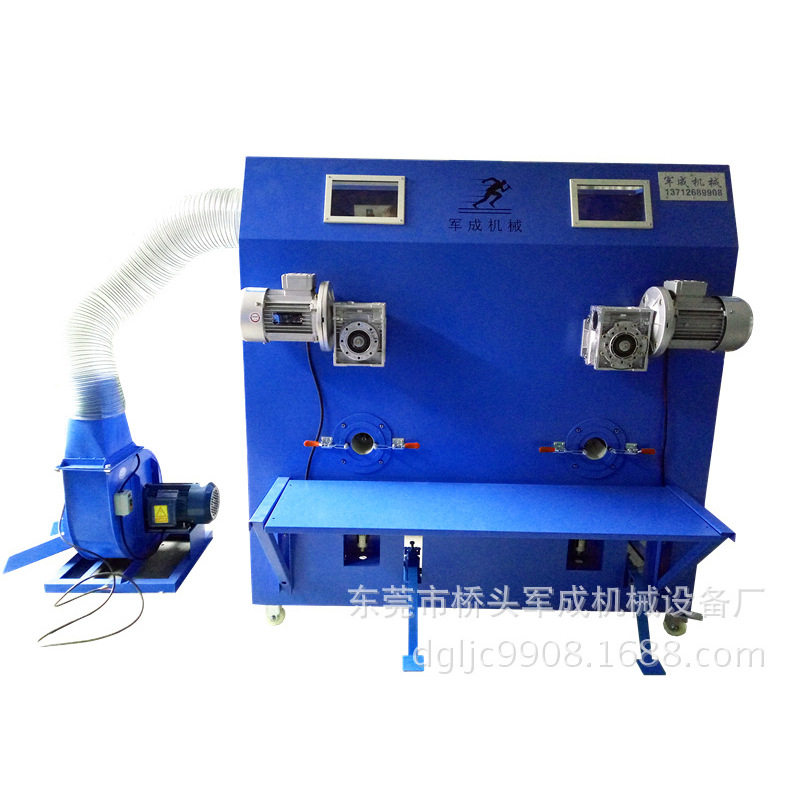 厂家 羽绒服双口充棉机 毛绒玩具半自动填充机 气动充棉机,淘宝优惠券,粉丝福利购,淘宝优惠卷