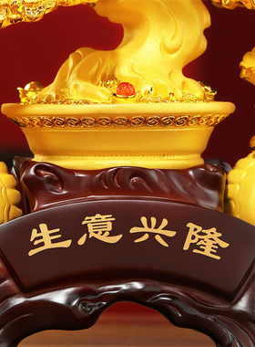 禾笙堂堂生意兴隆发财树貔貅摆件
