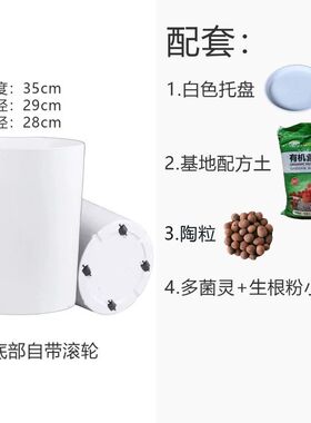 仿陶瓷花盆栽树脂塑料圆桶菱形聚宝保龄球欧式简约带滚轮滑托盘