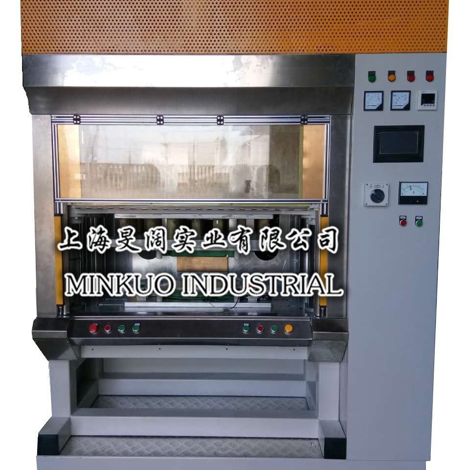 高周波遮阳板焊接机油压自动汽车内饰PVC表皮焊接机高频热合机,淘宝优惠券,粉丝福利购,淘宝优惠卷