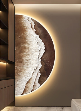 简约现代玄关装饰画高级感海浪肌理砂岩画过道挂画走廊尽头壁画